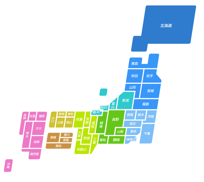 知っていれば勝ち組 キャバ嬢 ホステスには嬉しい予備知識 歌舞伎町キャバクラ バイト求人検索 歌舞伎ジョブ ランキング形式でご紹介