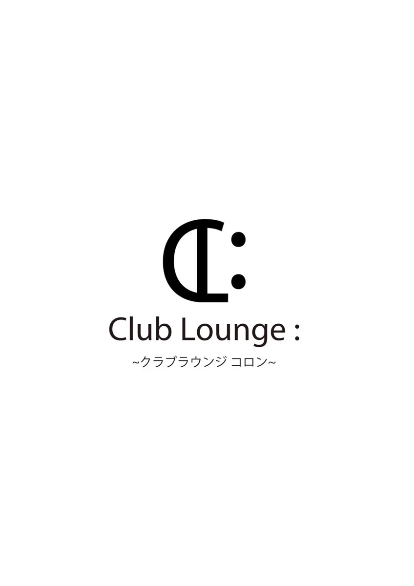 Club Lounge :の店内写真3